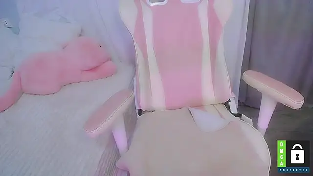 An_Nian webcam