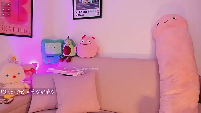 _Tammara_ webcam