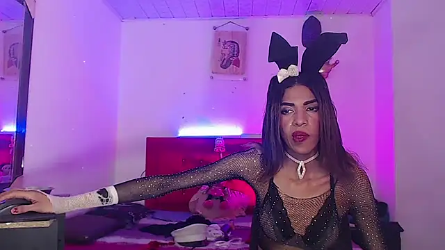 cellesthee webcam