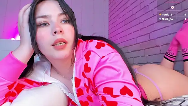 NatalForsy webcam
