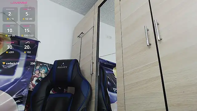 sr_jaeger webcam