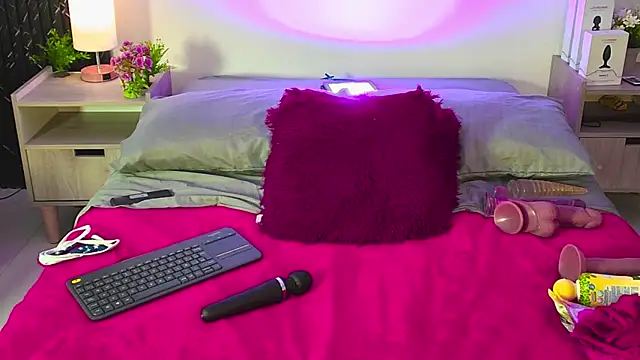 aurora_petitee webcam