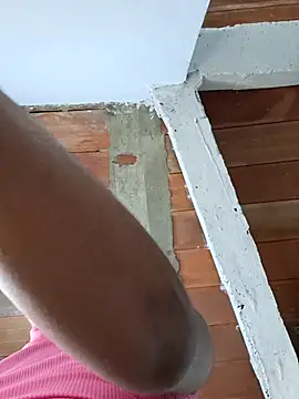 Cataleya_ja webcam