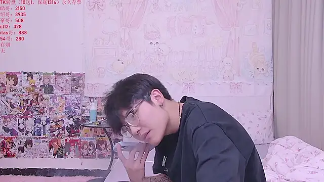 KK-cuteboy webcam