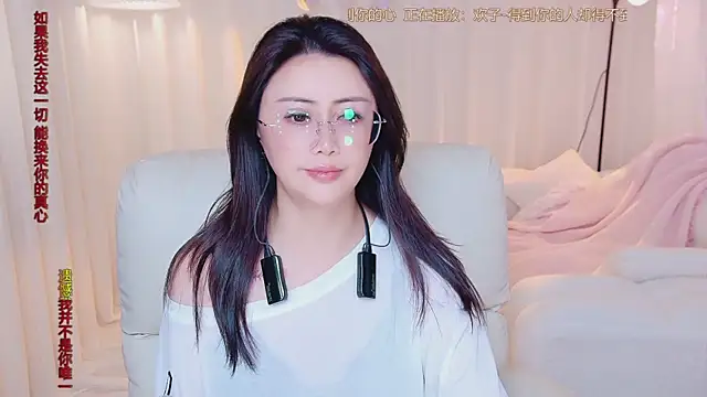 Kai_River webcam