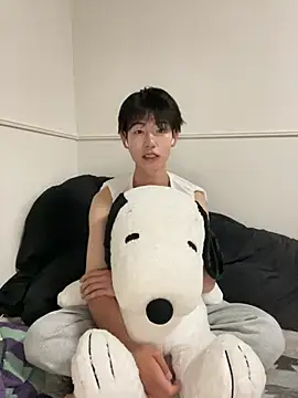XRIIX's live cam