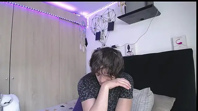 Santiago_kiler webcam