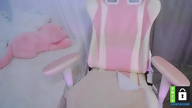 An_Nian webcam