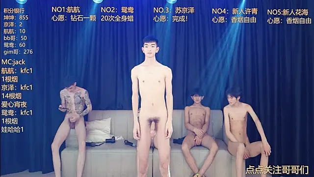 bad-boy9526 webcam