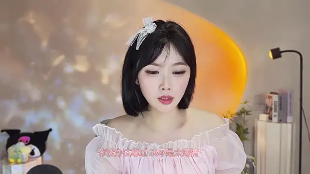 pinkgirl520 (F young) - 古筝明天见！