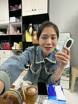yuanpu0925 webcam