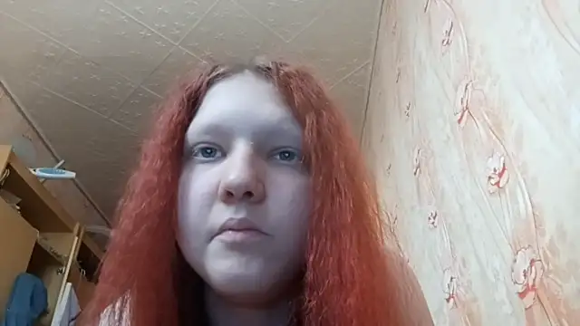 BirgitKamal webcam