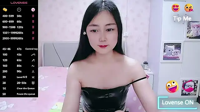 Elvira_baby webcam