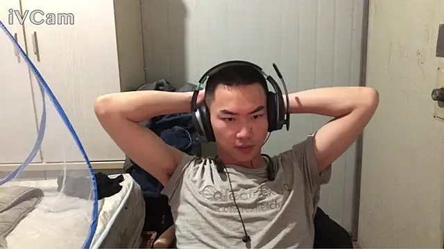 dyjdddttj - Dyjdddttj's free webcam - UK Sex Cams