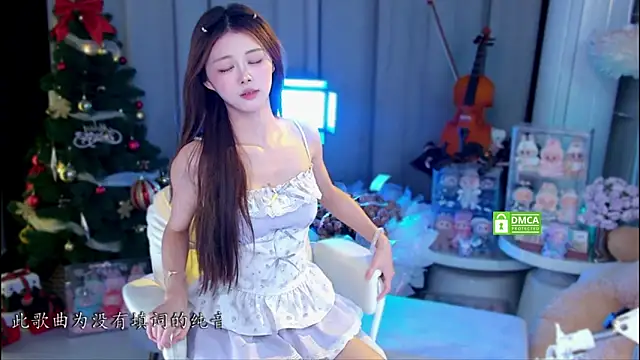 xixibaby- webcam