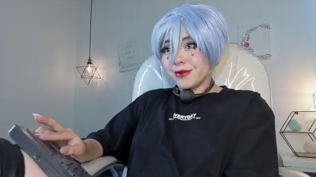 NinaSakura_Eup webcam