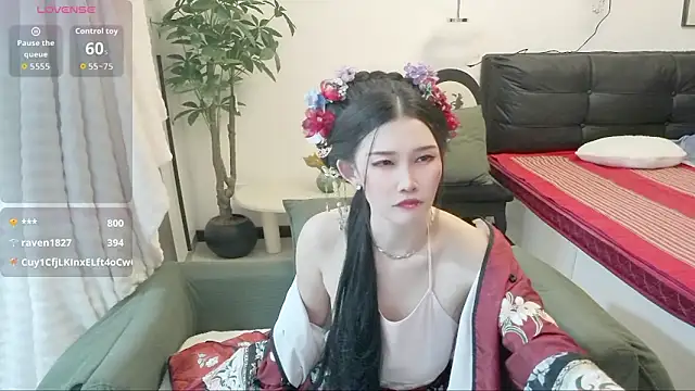 NANA-EET webcam