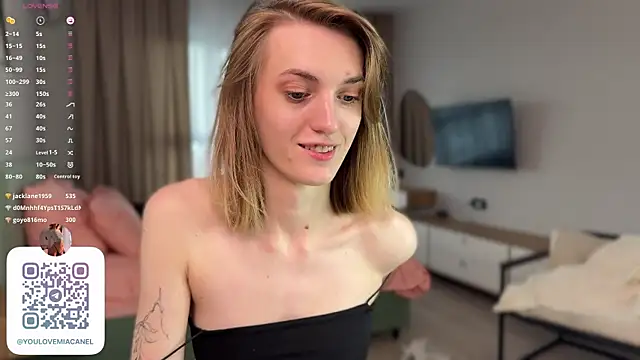 MiaKomoi webcam