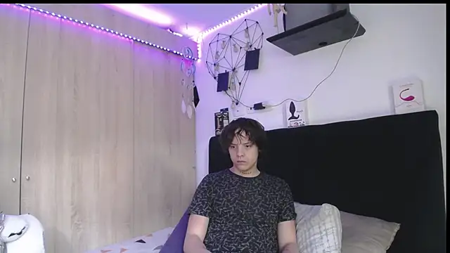 Santiago_kiler webcam