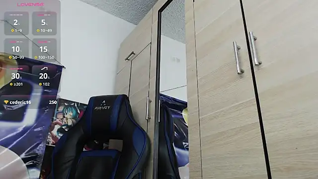 sr_jaeger webcam