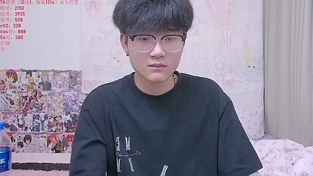 KK-cuteboy webcam