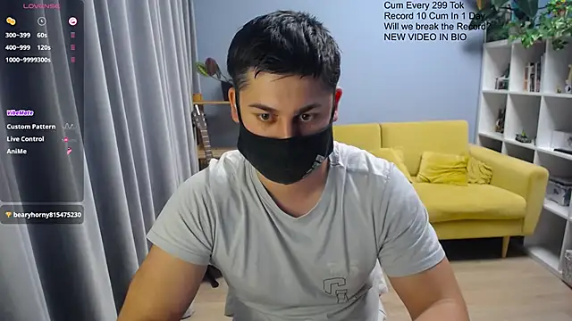 Tomguys webcam