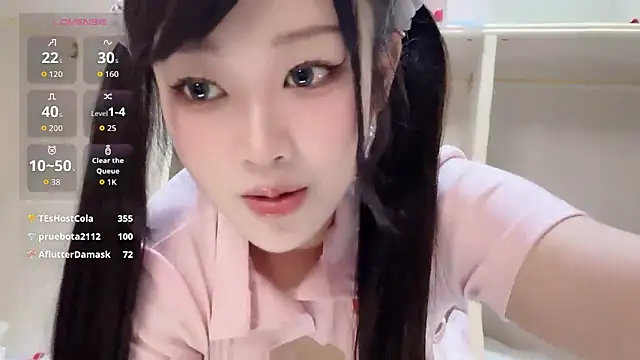 yueyue2003 webcam