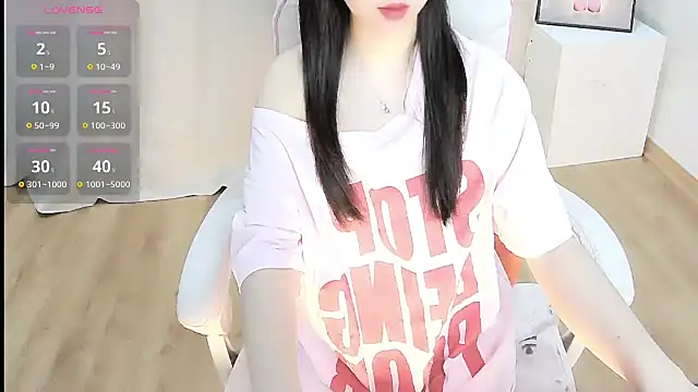 Sweet-Shuna webcam