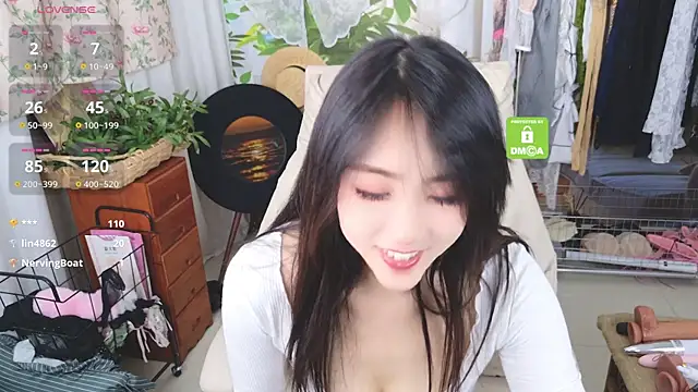 aquarius-Tianbao webcam