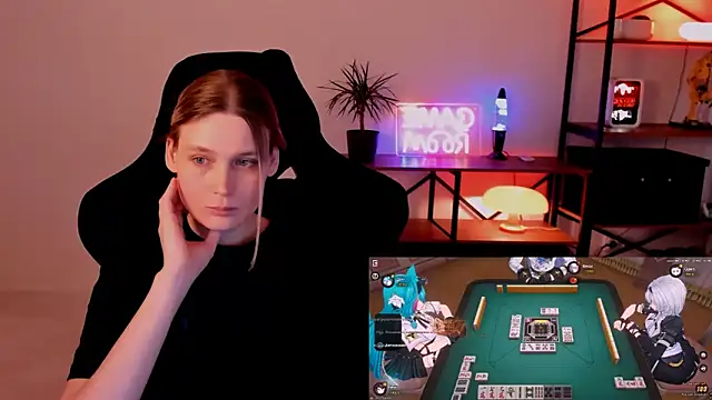 Nessi_Villain webcam
