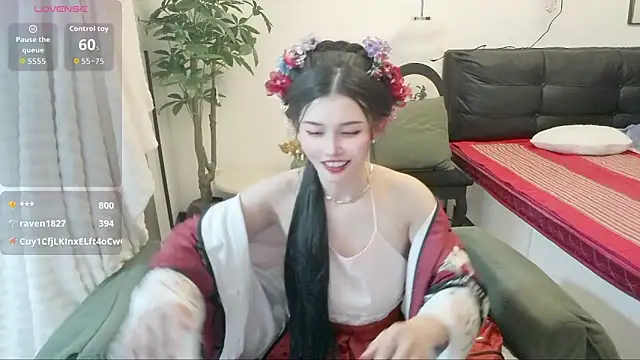 NANA-EET webcam