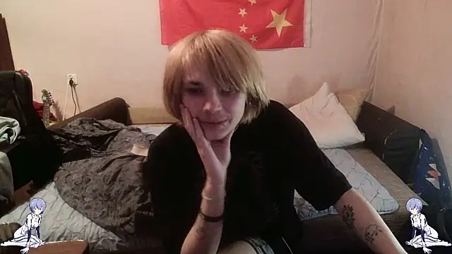 Kael_Gastera webcam