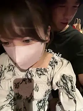 yuki-chi
