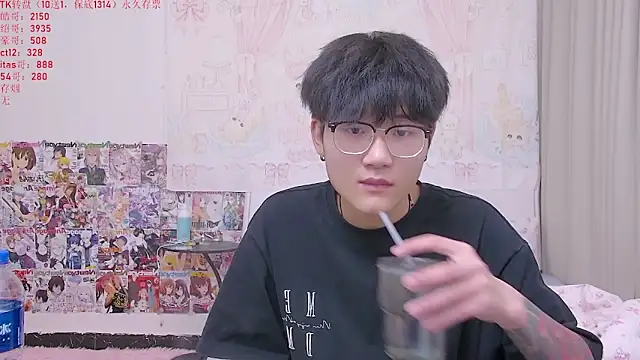 KK-cuteboy webcam