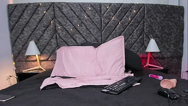 DemonFoxx webcam