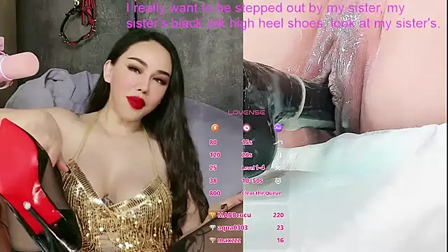 ladyfengyeS010 webcam