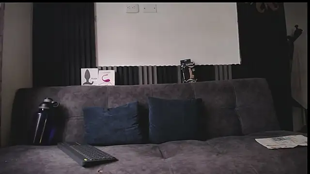 Santiago_kiler webcam