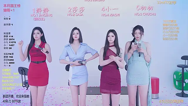 TY-002