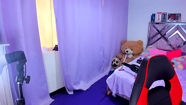 Luna_Analya webcam