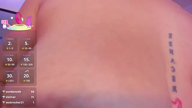 issi_loren webcam