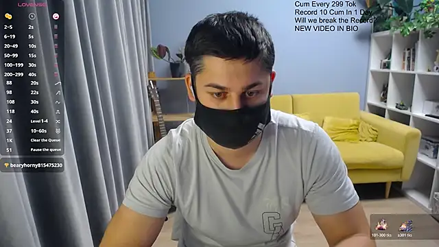Tomguys webcam