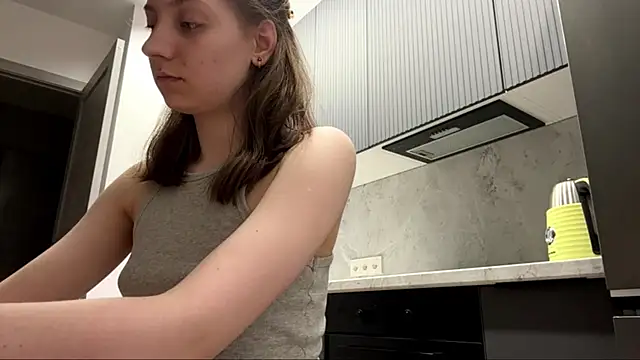 CatheWait webcam