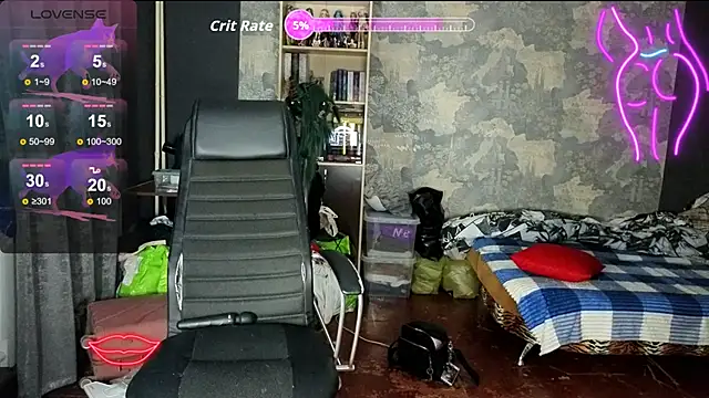 RachelPirce webcam