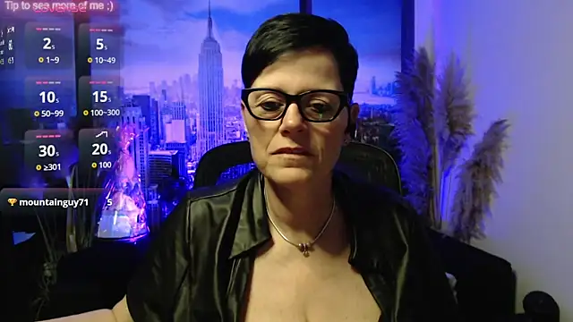 ninarandmann webcam