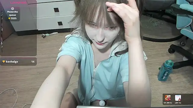 Yoonhee_ki webcam