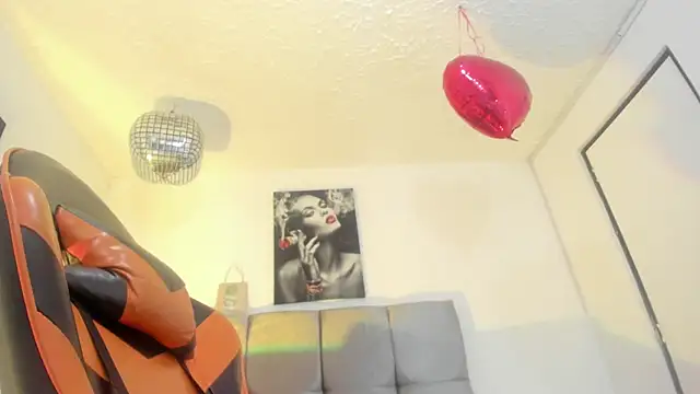 Ariel_star1 webcam