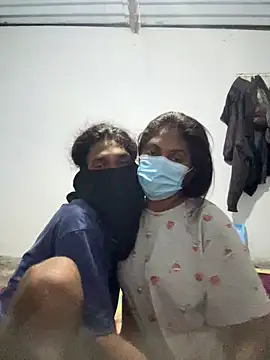 Inuchethi webcam