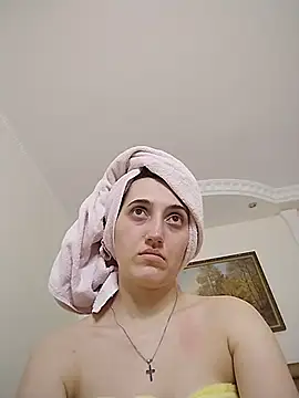 Iren webcam