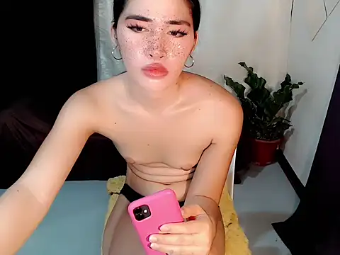 urasiankylie webcam