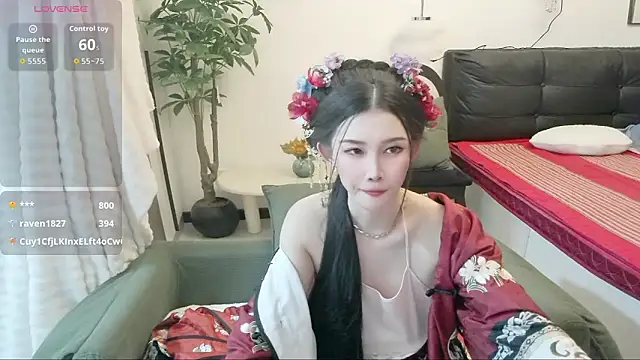 NANA-EET webcam